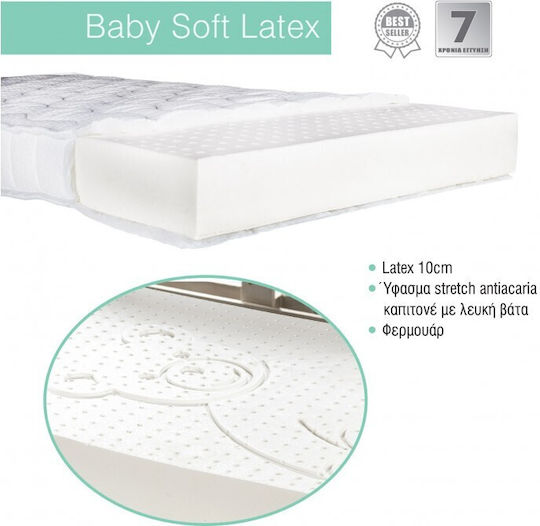 Bebe Strom Матрак За Количка Baby Soft с Латекс 70смx140см