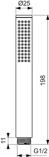 Ideal Standard Idealrain Τηλέφωνο Ντουζ Grey