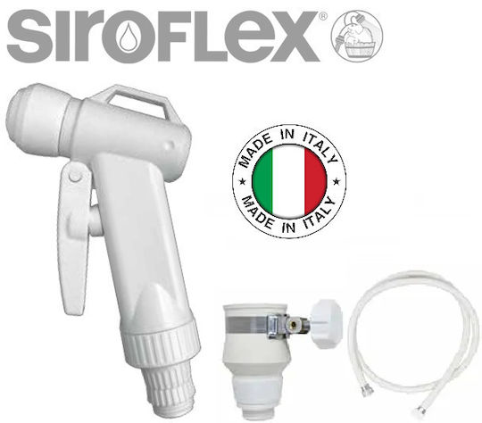 Siroflex Телефонен душ със спирала