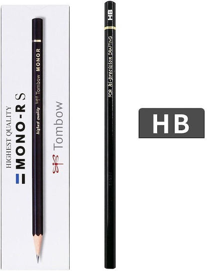 Tombow Wooden Highest Quality Pencils Mono-rs 12pcs 4901991017335 Nibs 3b