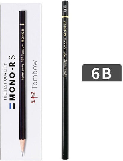 Tombow Wooden Highest Quality Pencils Mono-rs 12pcs 4901991017335 Nibs 3b