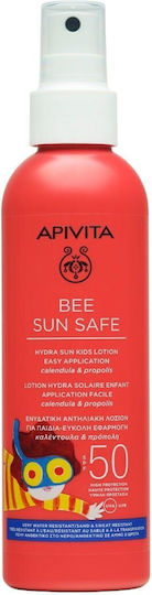 Apivita Bee Sun Safe Waterproof Kids Sunscreen Emulsion SPF50 200ml