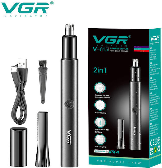 Trimmer Μηχανή Επαναφορτιζόμενη V-615