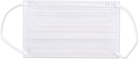 Como Protective Mask Non-Reusable Surgical White 50001white 1 Piece