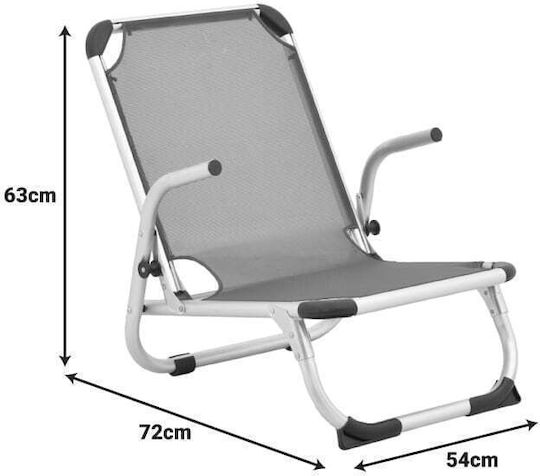 Pakketo Aluminium Beach Chair with High Back Beige 54x72x63cm