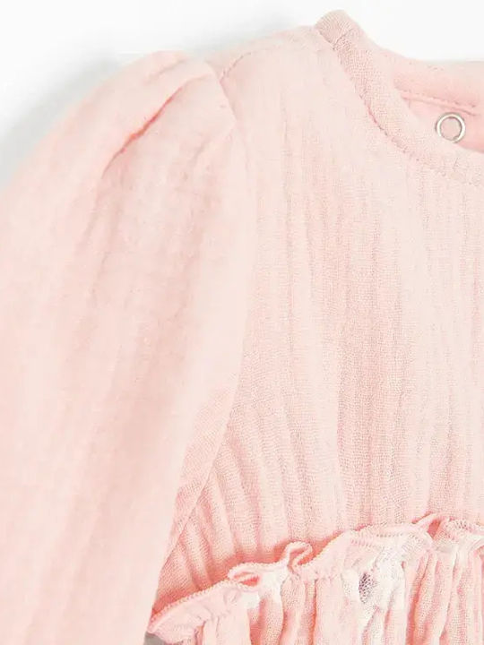 Cool Club