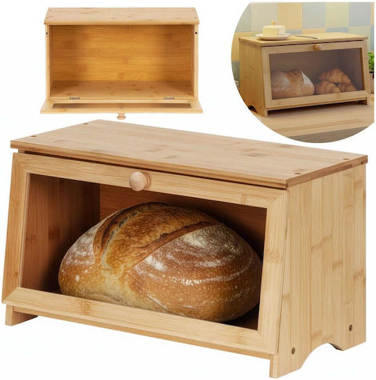 Cutie de Pâine cu Capac din Bambus Bej 40x20x23cm