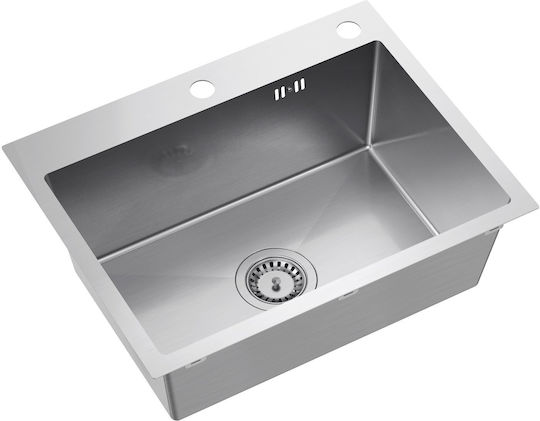 MYQ Ένθετος Inox με Μπαταρία Μ45xΠ58cm Ασημί MYQ Ένθετος Inox με Μπαταρία Μ45xΠ58cm Ασημί