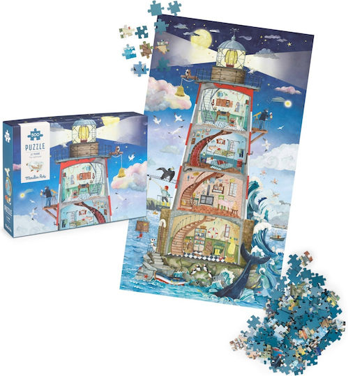 Puzzle 2D 500pcs