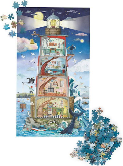 Puzzle 2D 500pcs