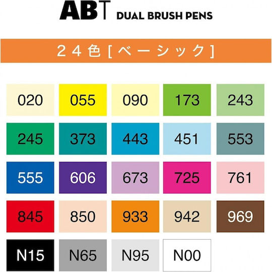 Tombow Teka Kugelschreiber Ballpoint 24 Stück