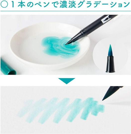 Tombow Στυλό Ballpoint 12τμχ