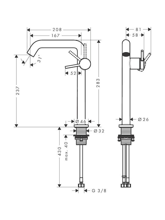 Hansgrohe Αναμεικτική Μπαταρία Νιπτήρα Κομμωτηρίου Ασημί