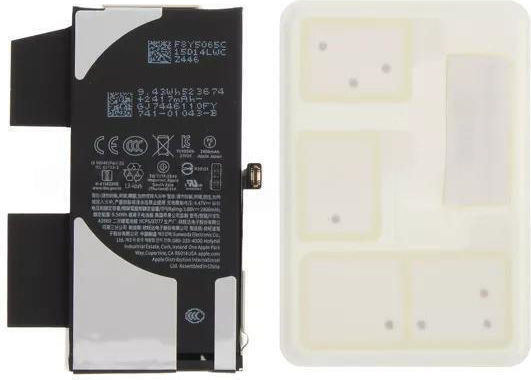 Apple Original Ersatzbatterie für iPhone 13 Mini