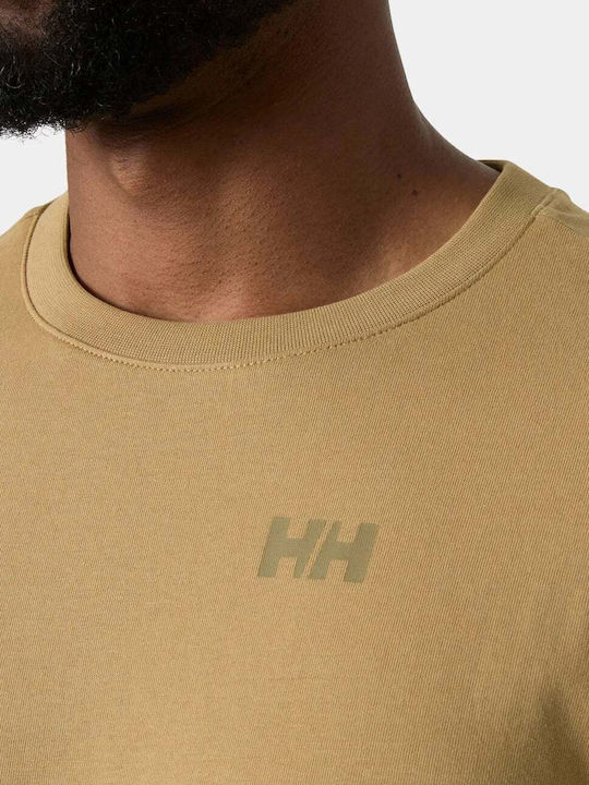 Massif T-shirt Beige