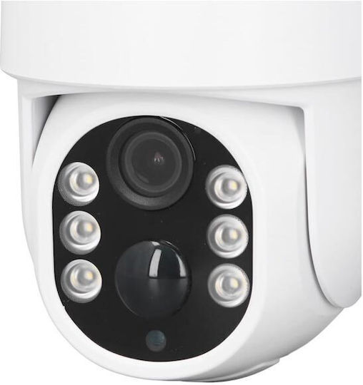AT11038 IP Surveillance Camera Wi-Fi Full HD+ 4MP Waterproof Battery with Two-Way Communication and 3.6mm Lens
