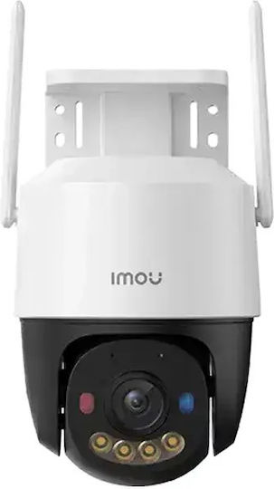 Imou Cruiser SC IP Камера за Наблюдение Full HD+ 5MP с Двупосочна Комуникация и Обектив 3.6mm