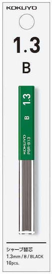 Μύτες Μηχανικού Μολυβιού 1.3mm Sharp Kokuyo Hb