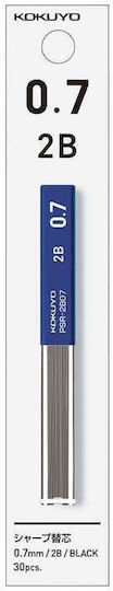 Mechanical Pencil Lead Refills 0.7mm Sharp Kokuyo 2B
