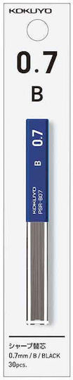 Mechanical Pencil Lead Refills 0.7mm Sharp Kokuyo 2B