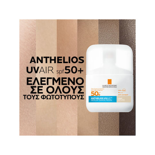 La Roche Posay Anthelios UVAIR Ser de Protecție Solară pentru Față SPF50+ cu Pigment Medium Natural 50ml