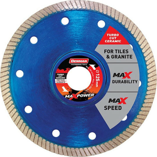 Benman Диамантен диск за рязане на гранитни плочки Maxpower Ø125x7x1.2x22.23mm Диск за рязане Строителни материали 125мм