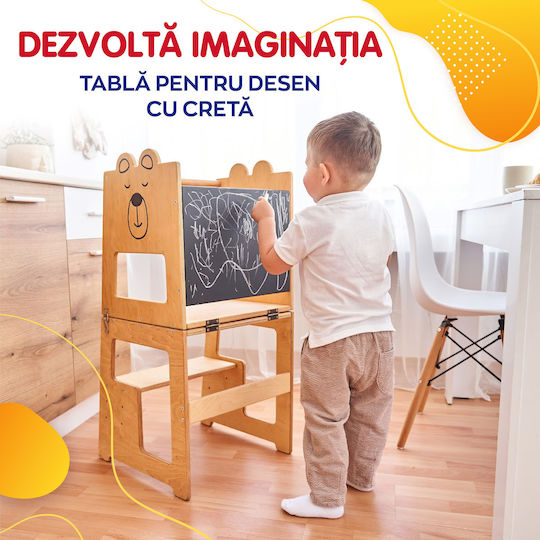 Παιδικό Τραπεζάκι από Ξύλο Μπεζ BT-4-PLAY_05 Farnora Decor