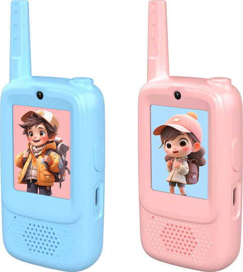 Kids' (Various Designs) 1pc