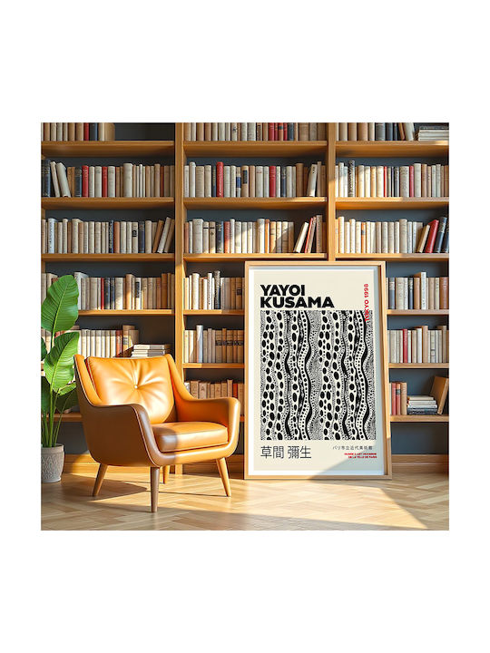 Poster Yayoi Kusama 1998 Polka Dots Lines Art314 30cm X 40cm