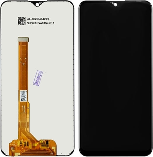 Οθόνη Lcd mit Touch-Mechanismus für Huawei Nova Y90 (Schwarz)