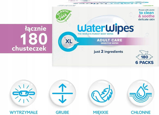 WaterWipes Хипоалергенни Бебешки Кърпички с 99.9% Вода Без Алкохол и Парабени 12x30 Бройки