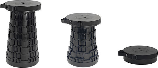 Home Use Stool Beach Black 25.5x45cm