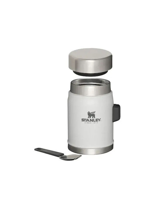 Stanley Lunch Box Plastic Thermo Gray 400ml