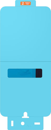 Samsung Displayschutzfolie (Galaxy A57)