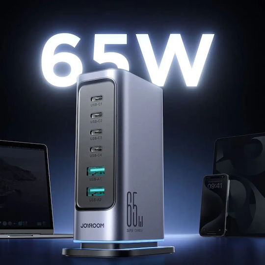 Joyroom Зарядна станция GaN с 2 USB-A и 4 USB-C порта, 65 W Power Delivery, в Сив цвят (JR-TCM02 UK Socket)