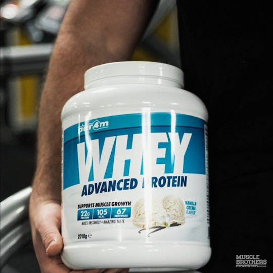 Per4m Whey Advanced Whey Protein Gluten Free with Vanilla Flavor 2.01kg
