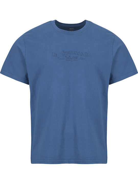 Fit Fit T-shirt Μπλε