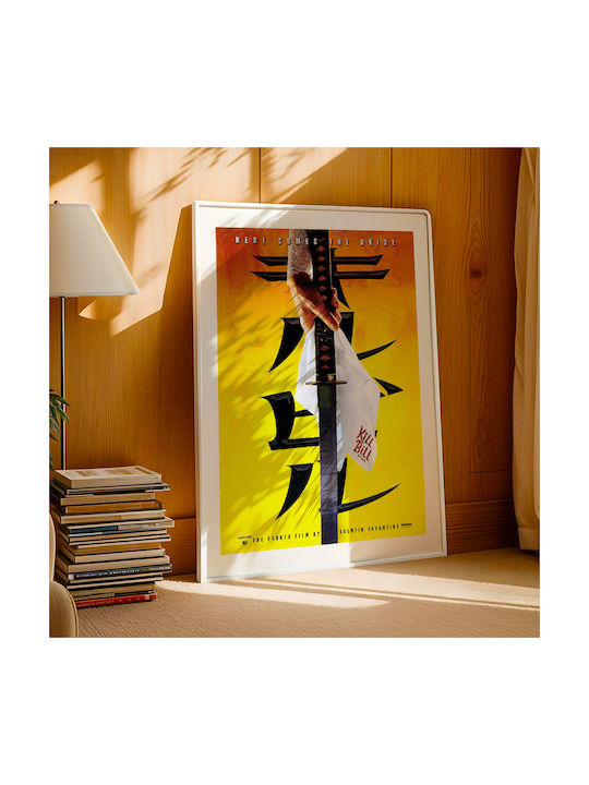 Poster Kill Bill Vol 1 Here Comes Bride Mv310 21cm X 30cm Λευκό Κάδρο Pvc