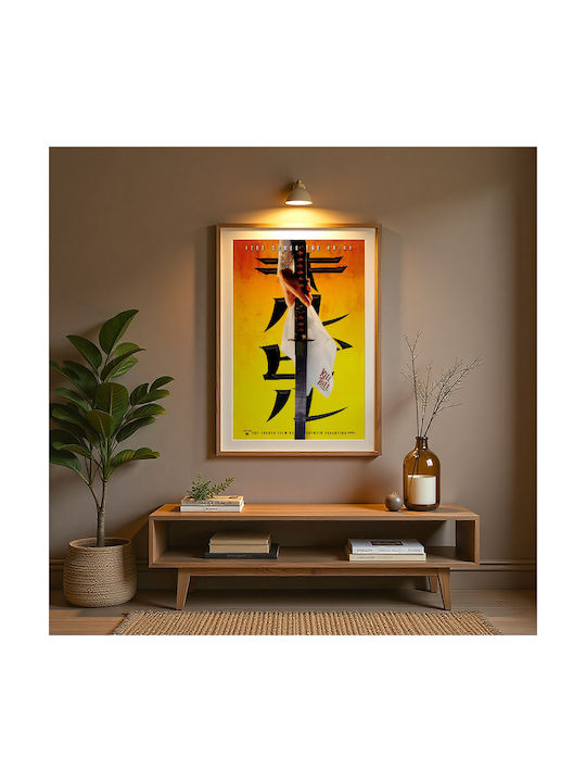 Poster Kill Bill Vol 1 Here Comes Bride Mv310 50cm X 70cm