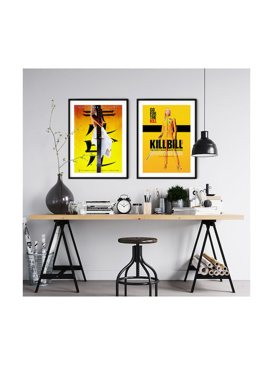 Poster Kill Bill Vol 1 Here Comes Bride Mv310 50cm X 70cm