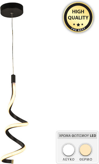 Megapap Aileen Pendant Light Black 12x12x80cm Megapap Aileen Pendant Light Black 12x12x80cm