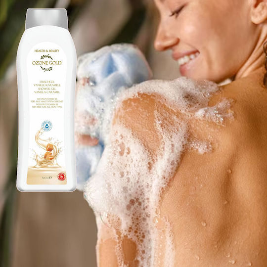 Alma Germany Bubble Bath Gel with Glycerin & Vanilla Scent 500ml
