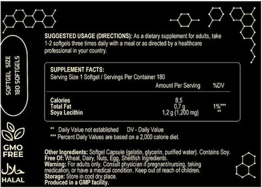 Fuel Up Lecitină 1200mg 180 capsule moi