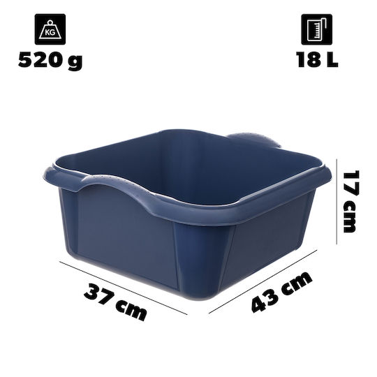 Kadax Λεκάνη Ορθογώνια Χωρητικότητας 18lt (Διάφορα Χρώματα)
