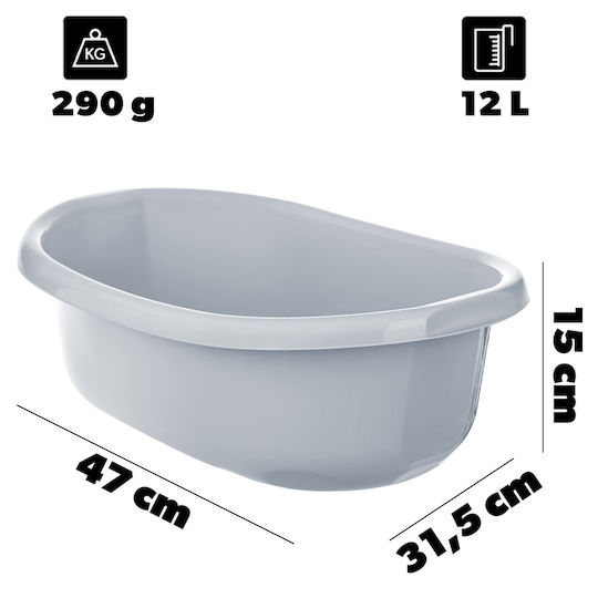 Kadax Lecană Capacitate 12lt Gri