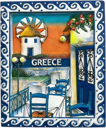 Tourist Decorative Magnet Souvenir Set 12 Pieces Greece 678524 Tradesor