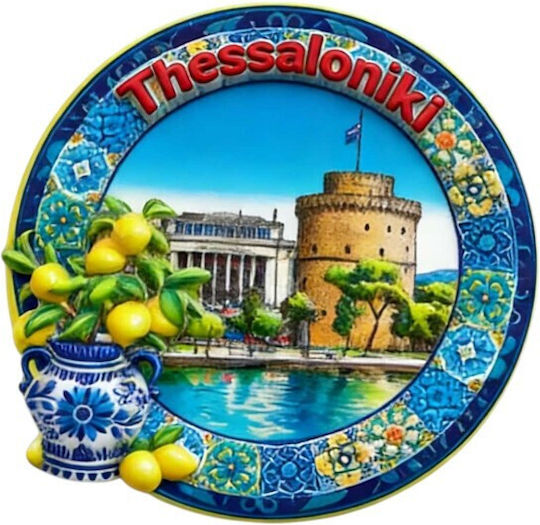 Tourist Souvenir Decorative Magnets Set 12 Pieces Thessaloniki 678572 Tradesor