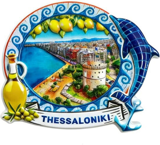 Tourist Souvenir Decorative Magnet Set 12 Pieces Thessaloniki 678556 Tradesor