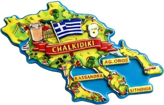 Τουριστικό Μαγνητάκι Souvenir Σετ 12pcs Chalkidiki 678579 Tradesor