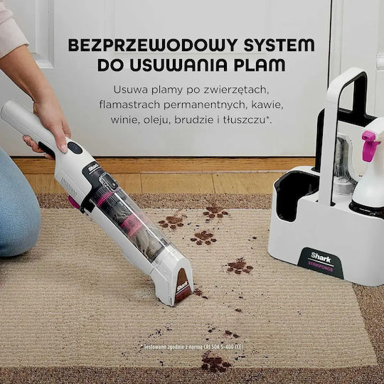 Shark StainForce Επαναφορτιζόμενο Σκουπάκι Χειρός Λευκό